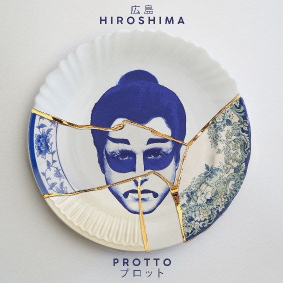Hiroshima”, la rabbia di un Ronin senza amore – Il nuovo singolo di Protto