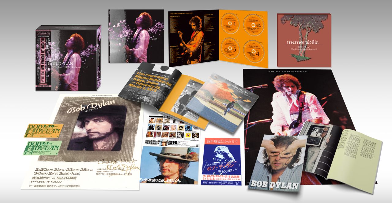 Disponibile “Bob Dylan – The Complete Budokan”, cofanetto deluxe che celebra il 45° anniversario dei primi concerti di Bob Dylan in Giappone del 1978